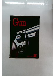 Gun 1985.5