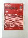 Web　Designing　2002年10月号