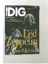 DIG　1995年7月号　No.1