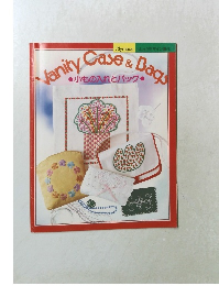 小もの入れとバッグ