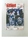 CYCLE　WORLD　1987年5月号