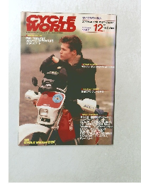 CYCLE  WORLD　1987年12月号
