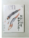 PEN　