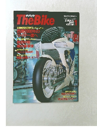 The Bike　1986年1月号