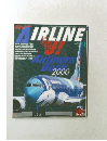 AIRLINE 2000年9月号　