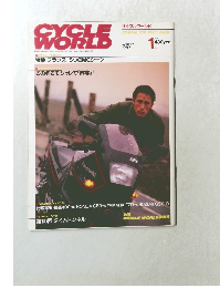 Cycle　World　1987年1月号　