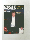Cycle　World　1984年12月号　