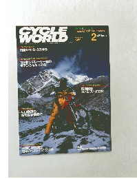 CYCLE WORLD  1985年2月号