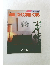 WALL　DECORATIONS