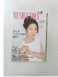 MUSICA　NOVA　2004年4月号　