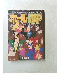 ホールMAP