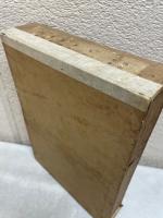 広益俗説弁　全・大和事始　全
