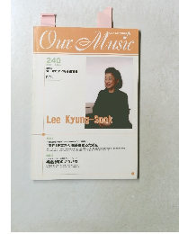 Our　Music　2002秋号　