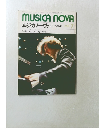 MUSICA　NOVA　ムジカノーヴァ　1983年7月号