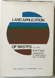 LAND APPLICATION