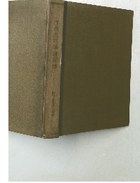 日本血花事會襯移