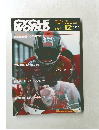 cycle world 1985年12月