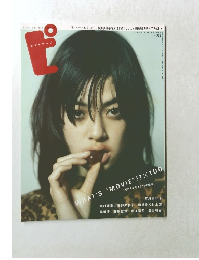 ピクトアップ 2003年2月・3月　