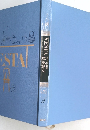VESTA 基本の各種2　洋風献立