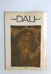 DALI