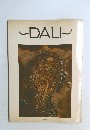 DALI