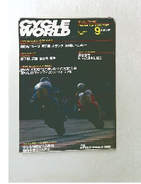 cyvle world　1985年9月