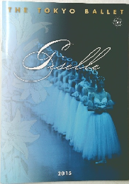 THE TOKYO BALLET  2015