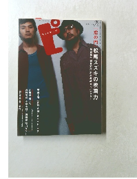 ピクトアップ　2004