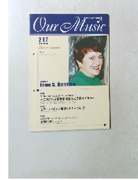 Our Music  217  2000 Spring
