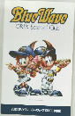 Blue Wave ORIX Baseball Club