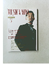 MUSICA　NOVA　2000年7月号