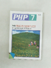 PHP　7　No.482