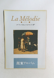 La Melodie