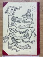 年刊句集　昭和三十一年版