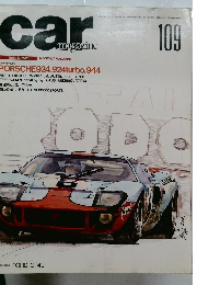 car magazine 1988年5月号 109号