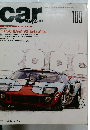 car magazine 1988年5月号 109号