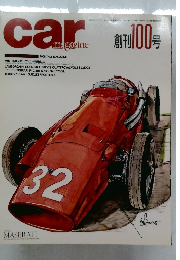 car　magazine 1987年10月号 創刊100号 