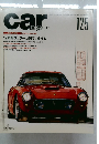 car magazine 1989年6月号 125号　