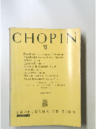 CHOPIN　VI　世界音楽全集