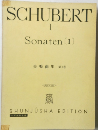 SCHUBERT　I　Sonaten1　世界音楽全集