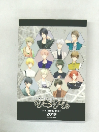 ツキウタ。 MINI STORY BOOK 2019 OFFICIAL FANBOOK