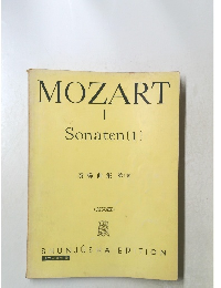MOZART  I  Sonaten [1]  奏鳴曲集 第1巻