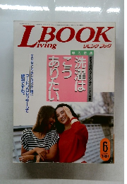 living book 6