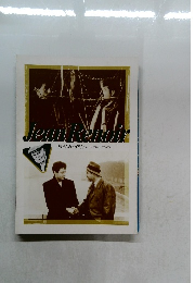 Jean Renoir 捕えられた伍長