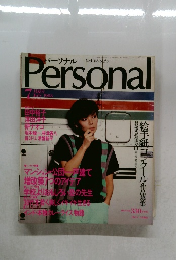 Personal　1983年７月　