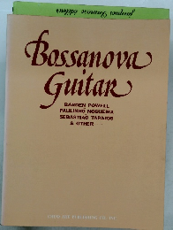 Bossanova　Guitar