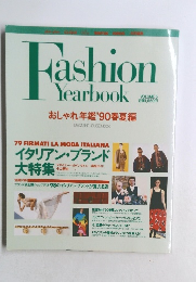 Fashion Yearbook　Vol.5