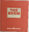 THE　BOOM　アジトへようこそ