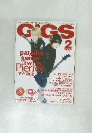 GCS　2000年2月号 No.172