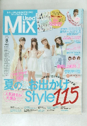 Used Mix 2013.8
